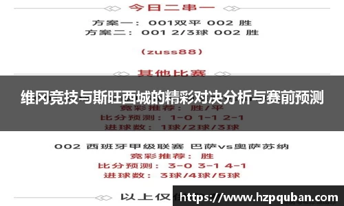 球盟会qmh