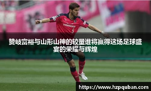 球盟会qmh