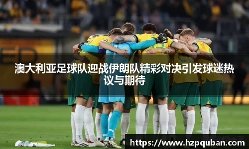 球盟会qmh